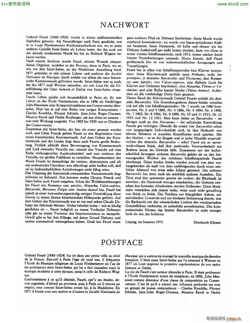 Faure 13 Barcarolle ��(����V)49