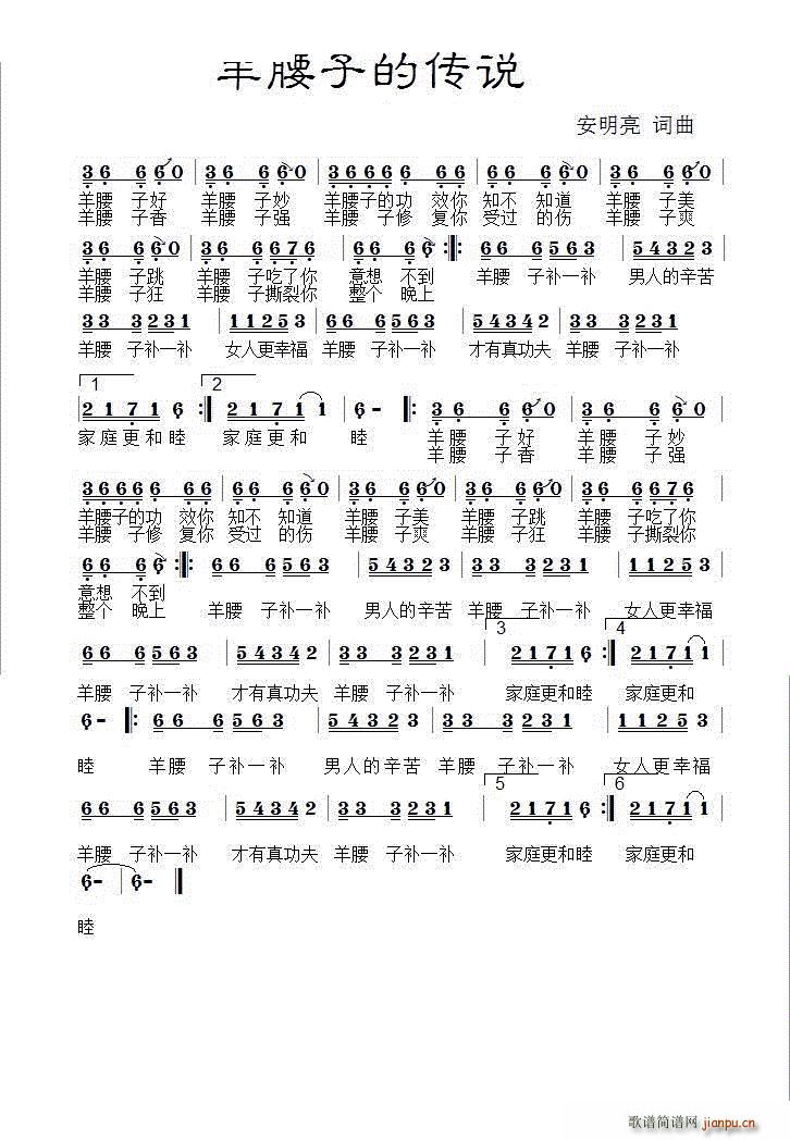 �����ӵĂ��f(shu��)(���ָ��V)1