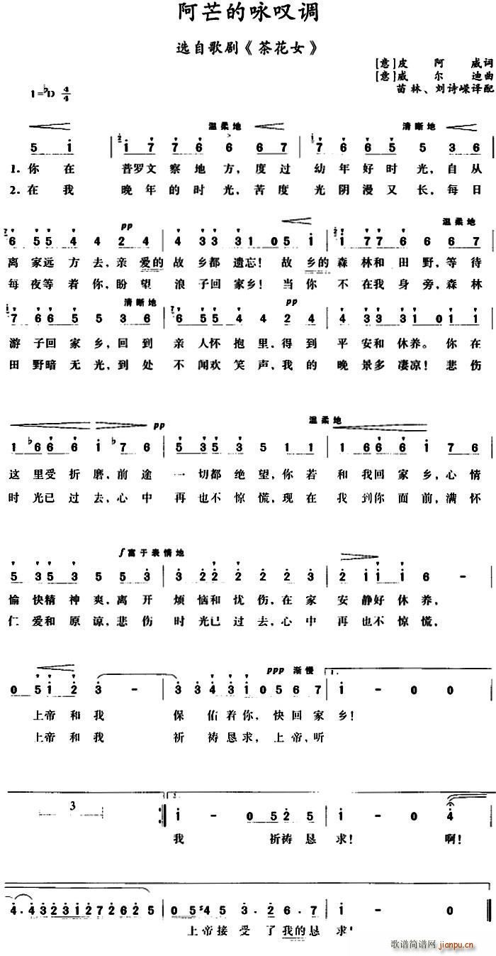 ��â��ԁ�@�{ �x�Ը脡 �軨Ů(ʮ�ּ�����)1