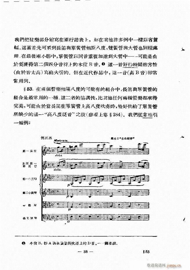 ���Ҙ�(l�� )���̳� �¾� Ŀ�ǰ��(ʮ�ּ�����)47