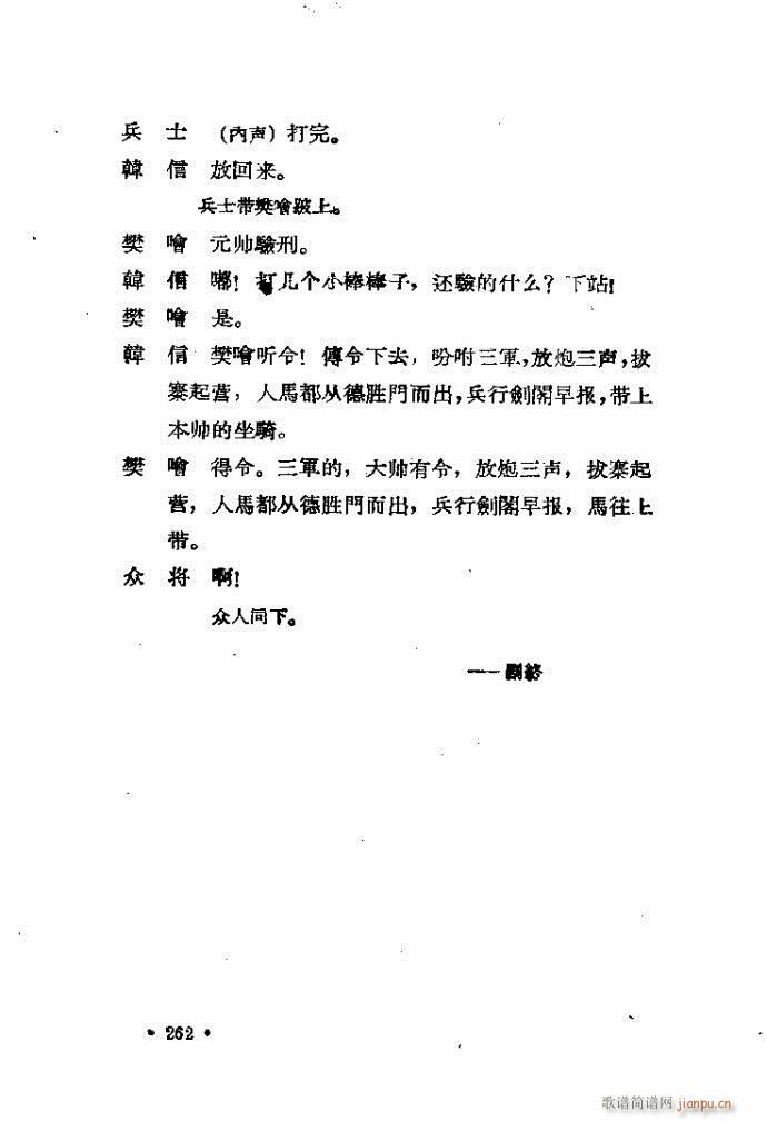 ԥ�� �n�Űݎ�(ԥ�����V)20