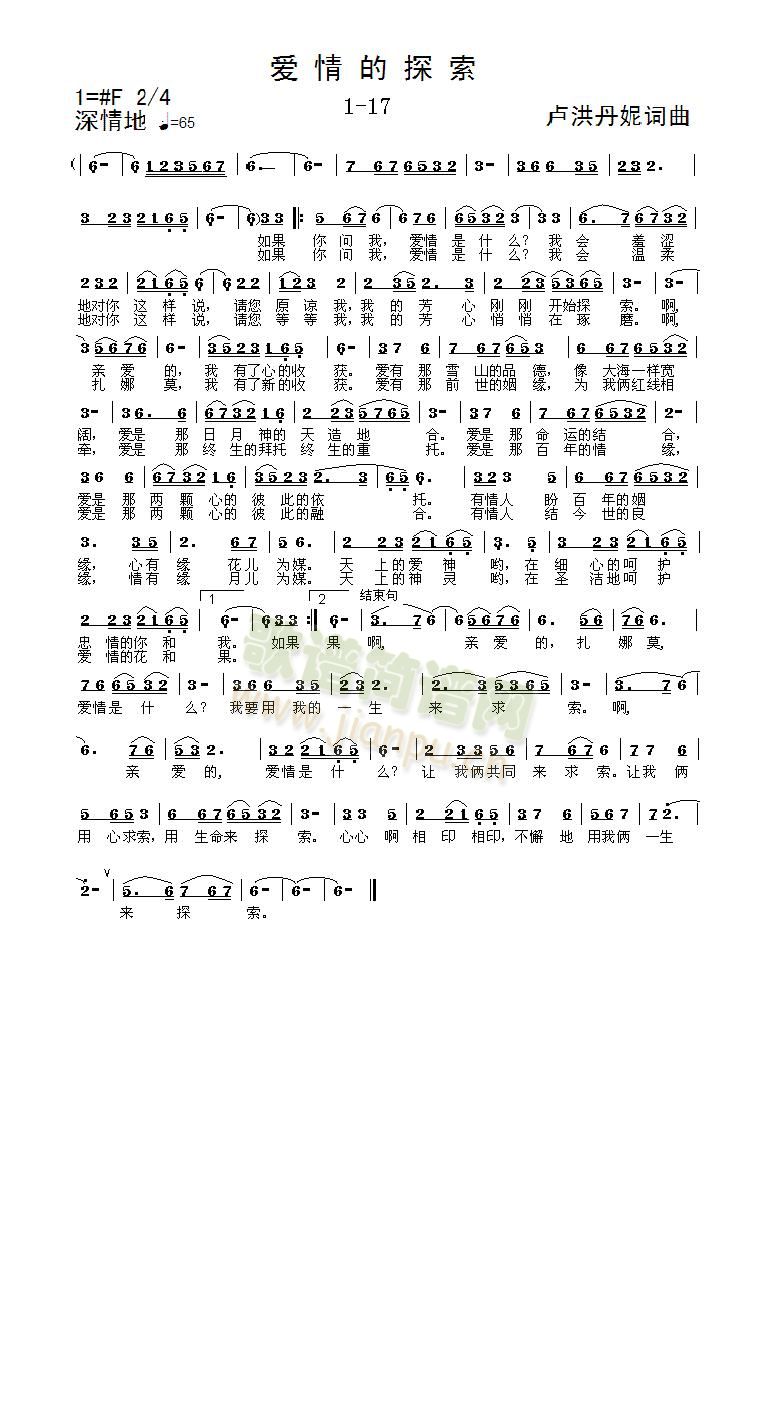 >��(��i)���̽��>1-17(ʮ�ּ�����)1