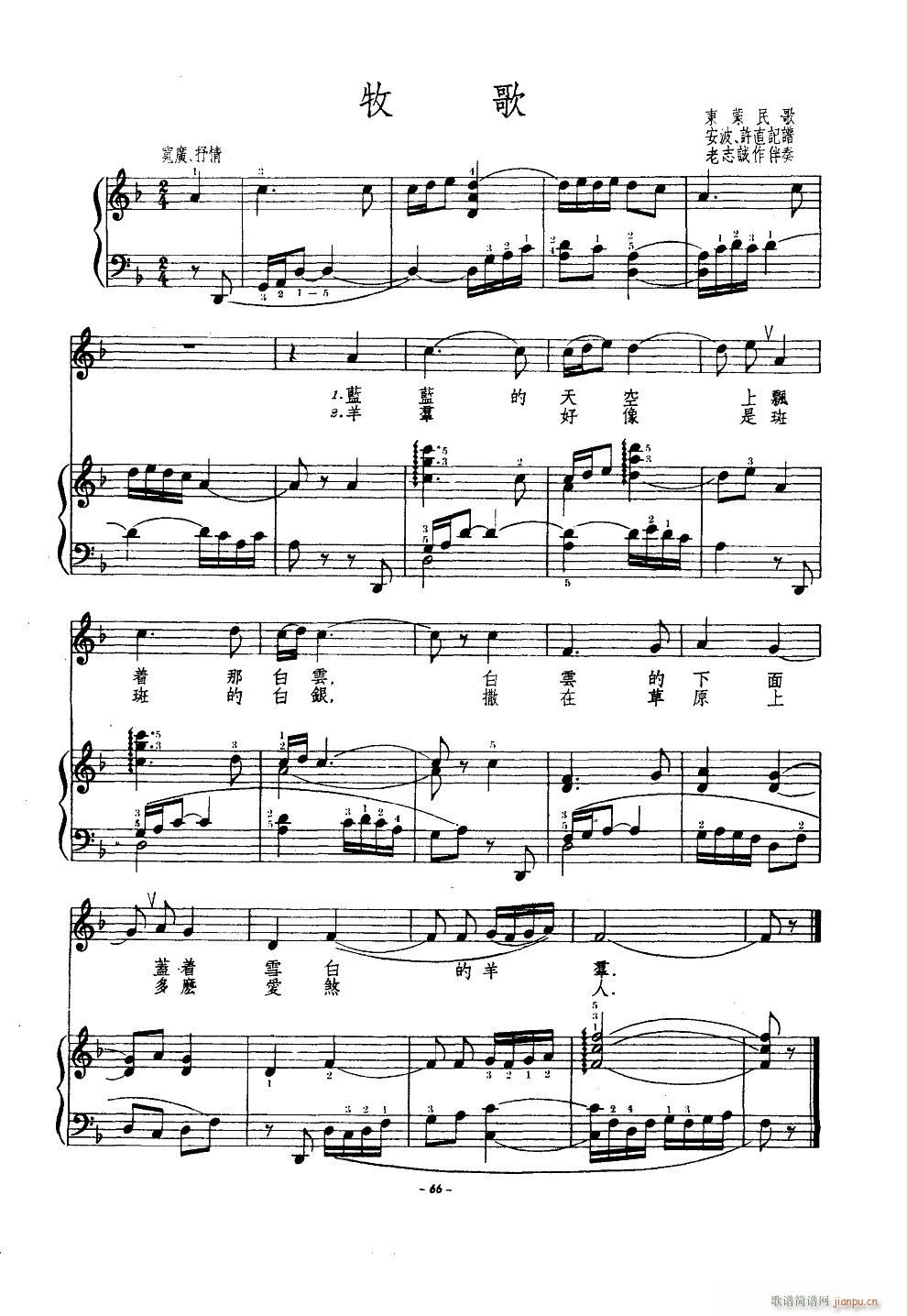 ���� 䓰��V(����V)3