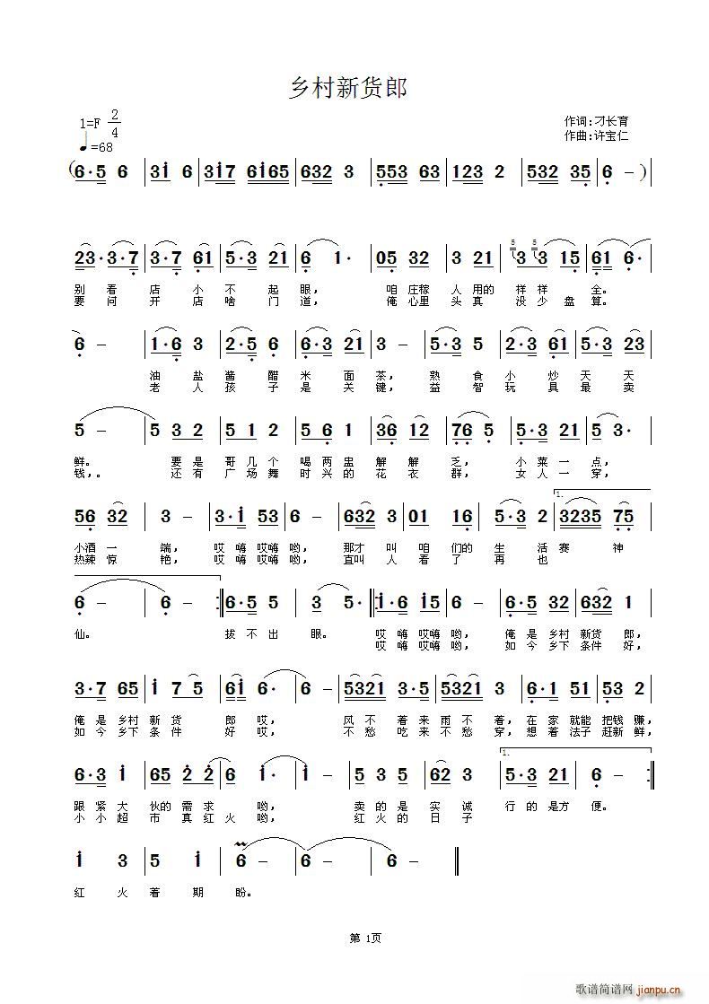 �l����؛��(���ָ��V)1