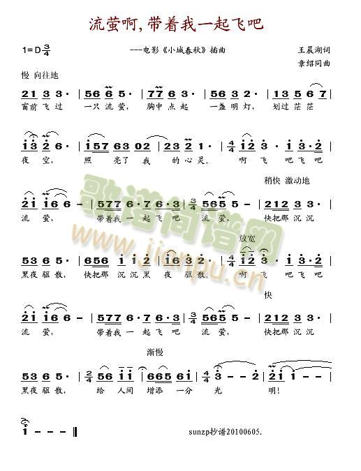 ��Ξ��,����(zh��)��һ���w��(ʮ�ּ�����)1