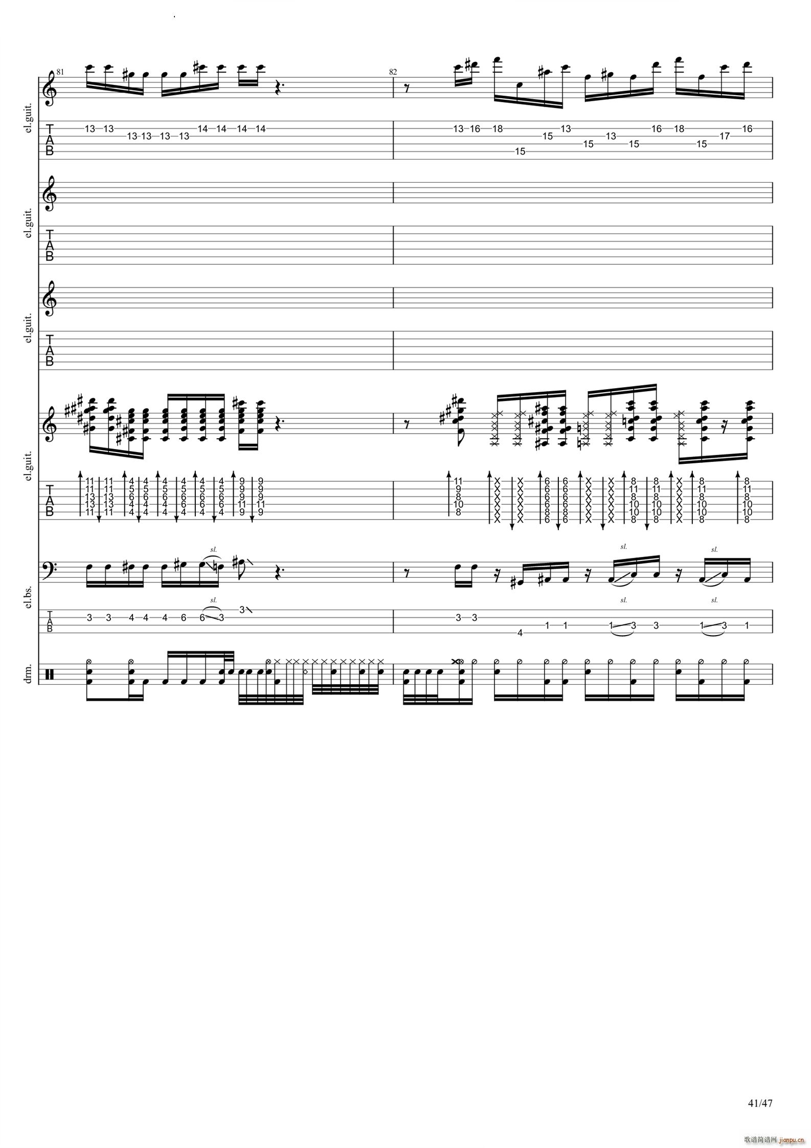 Empty(�����V)42