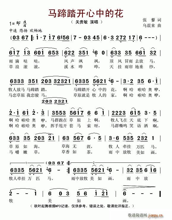 �R��̤�_(k��i)���еĻ�(���ָ��V)1