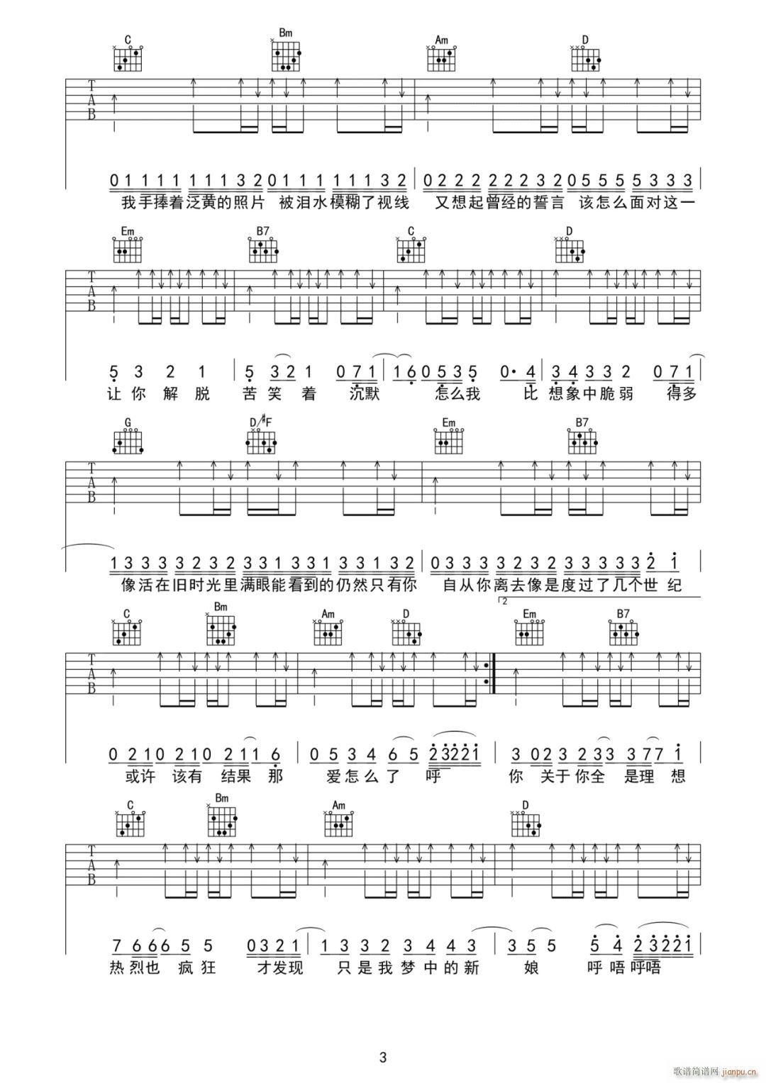 ��(��i)��ô�� G�{ԭ�澎��(�����V)3