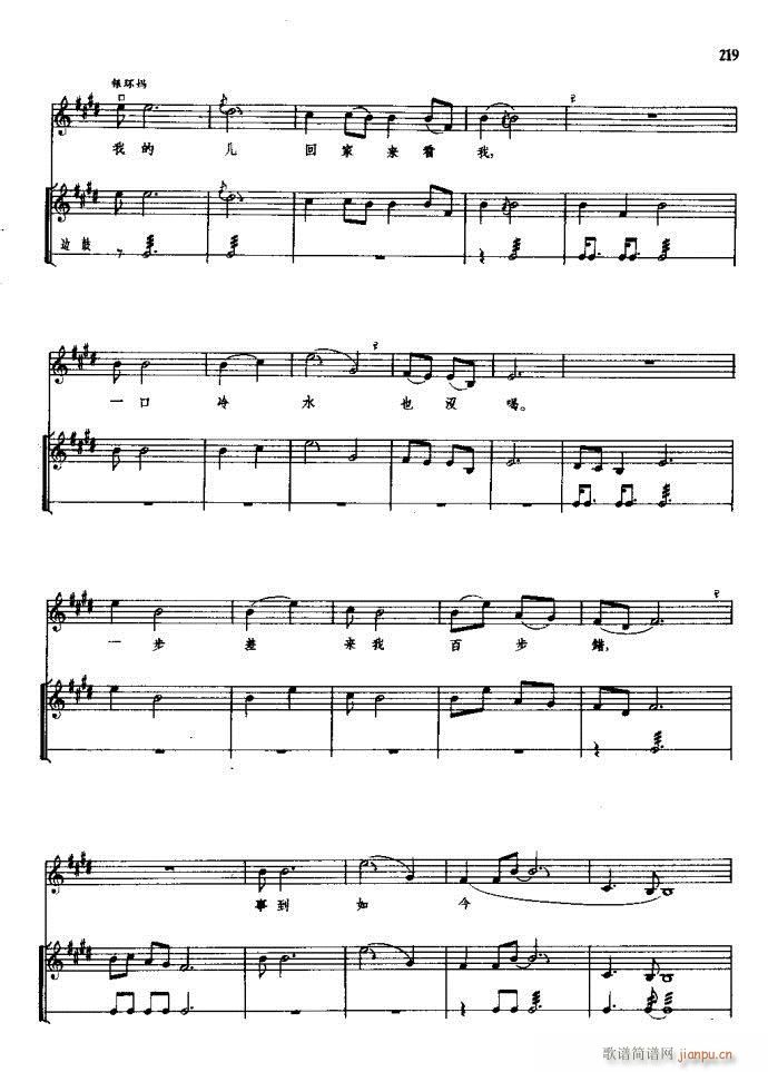 ���(y��ng)�� ԥ�� 181 257(ԥ�����V)39