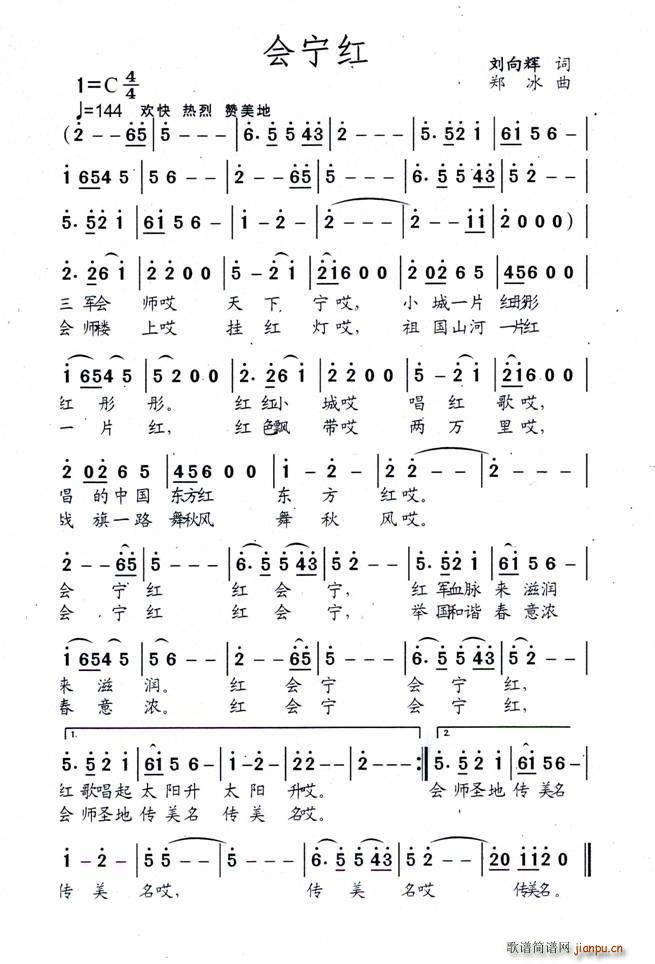 ��(hu�� )���t(���ָ��V)1