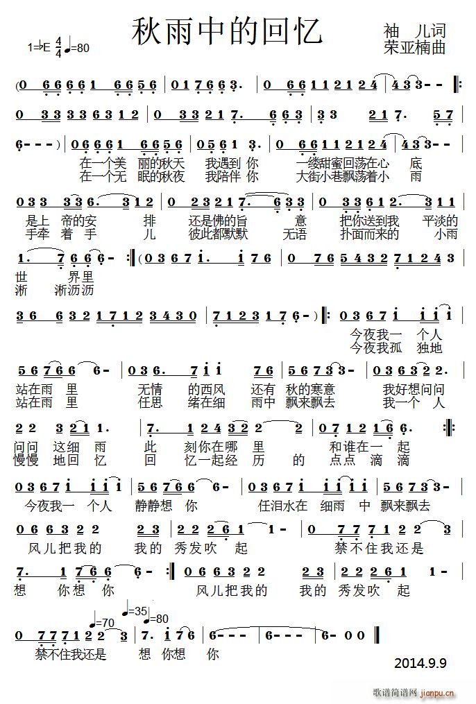 �����еĻؑ�(���ָ��V)1