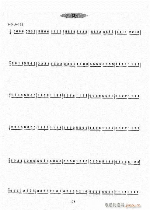 �Ź~������A�̳�161-180(�Ź~�P���V)18