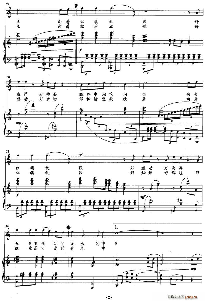 ����(zh��)�t��Ÿ�(���ָ��V)3