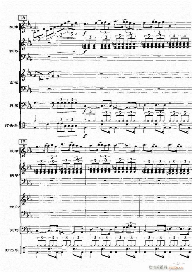 ���(l�� )꠸���d�������� 20��1 60(���V)43