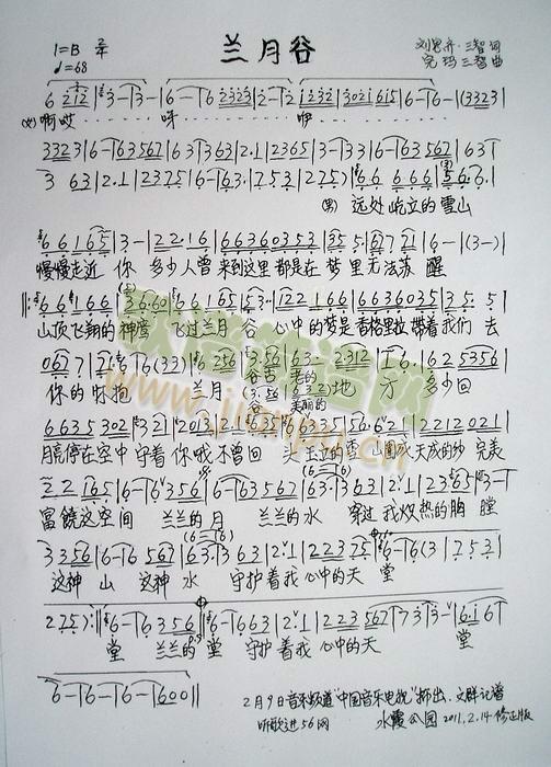 �m�¹�(���ָ��V)1