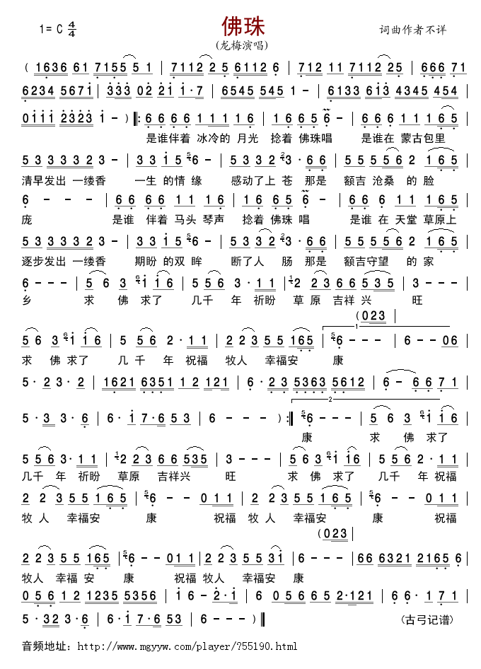 ����(���ָ��V)1