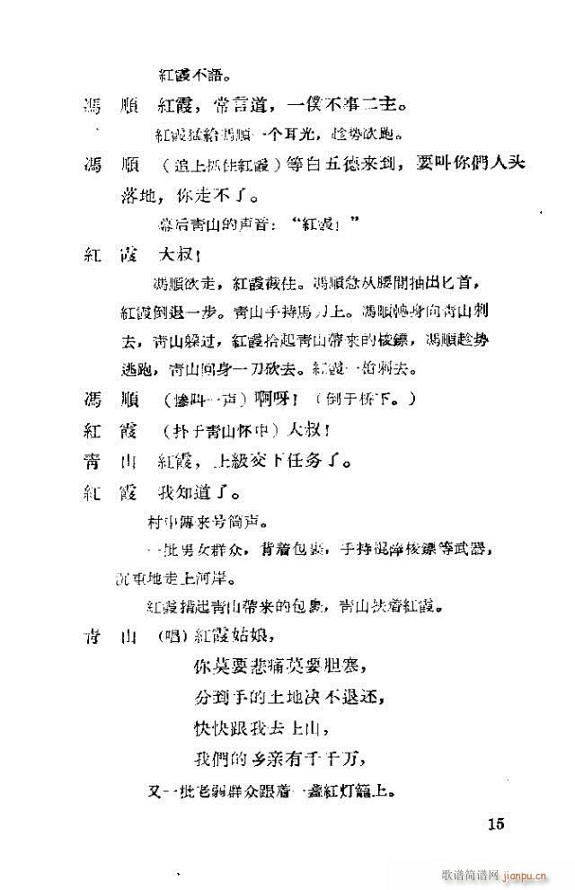 �脡 �tϼ11-40(ʮ�ּ�����)5