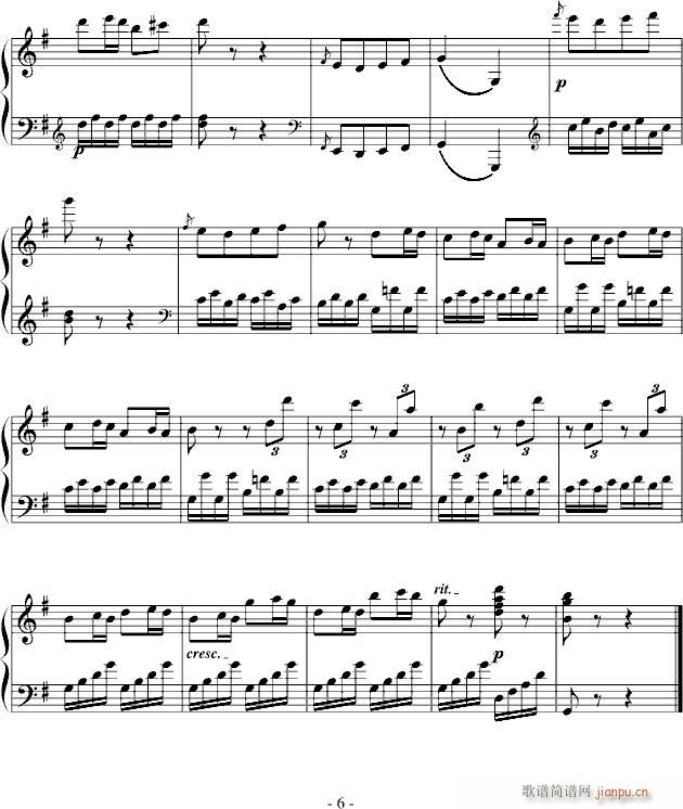 ؐ��ҵڶ�ʮ��������Q��(����V)6