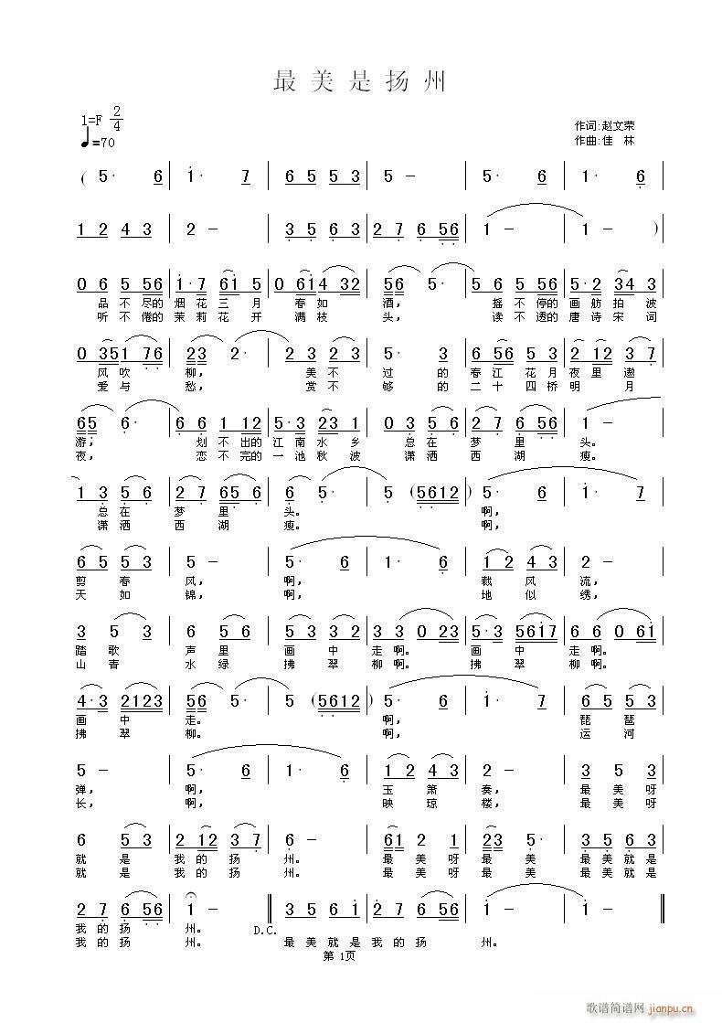 �����ǓP��(���ָ��V)1