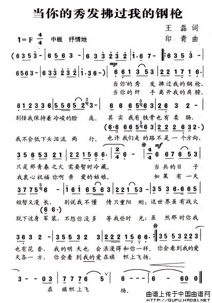 �������l(f��)���^(gu��)�ҵ�䓘�(ʮ�ּ�����)1