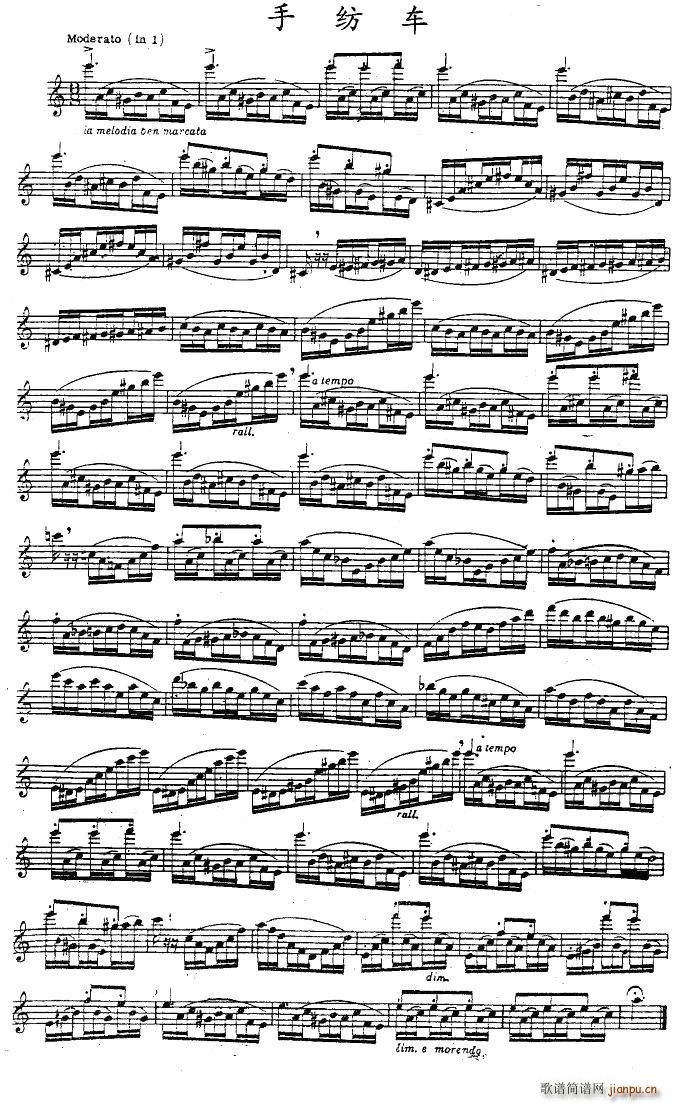 �ּ�܇(ch��)(���ָ��V)1