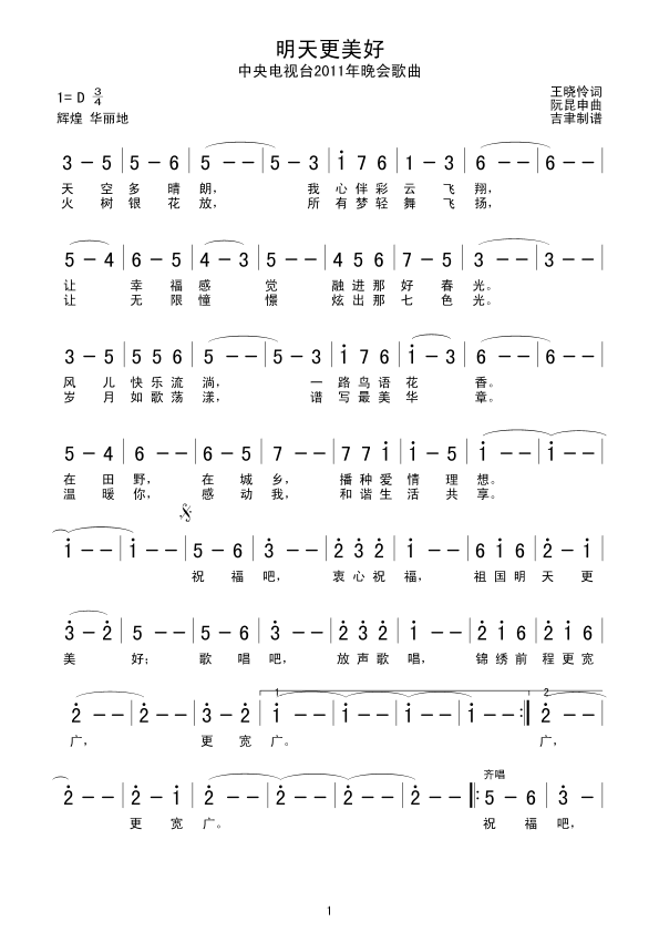 ���������(���ָ��V)1