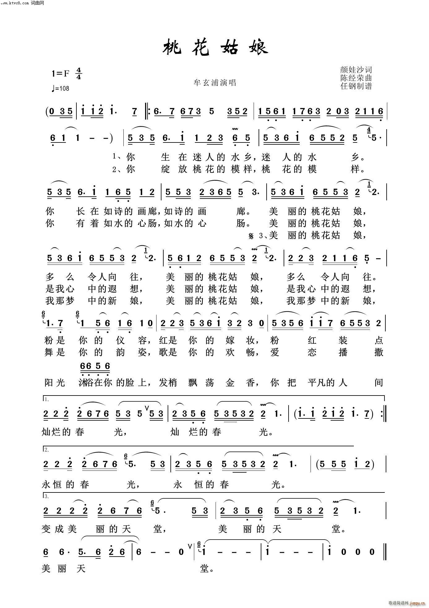 �һ����� ӳɽ�t֮��(ʮ�ּ�����)1