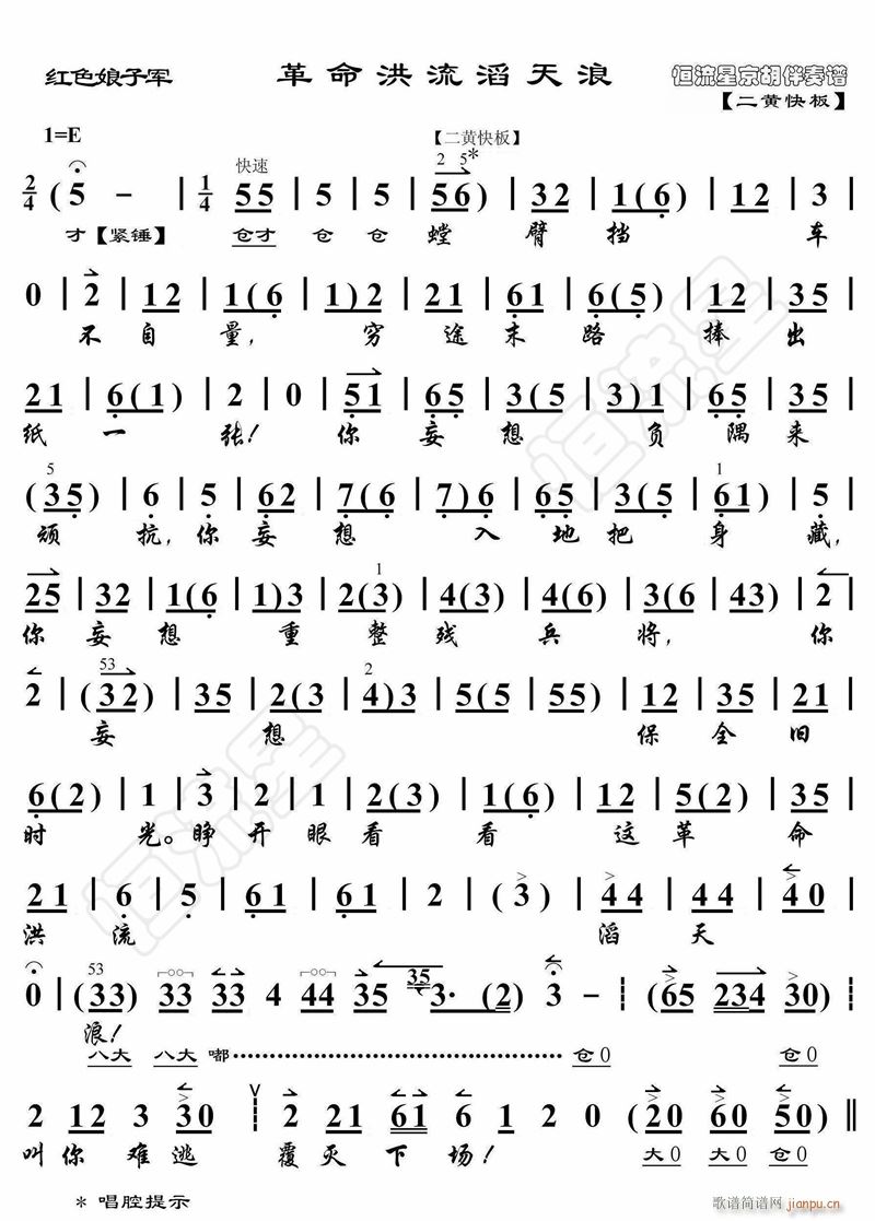 ��������������1(���ָ��V)1