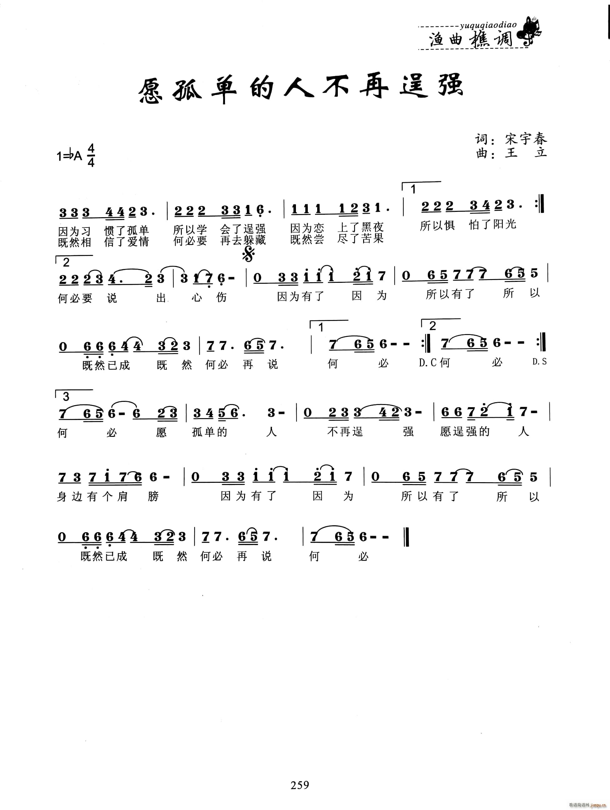 Ը�ª����˲��ٳя�(���ָ��V)1