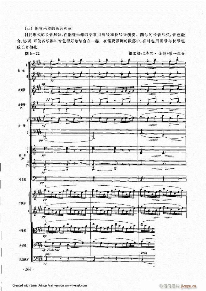 ����181 240(���ָ��V)28