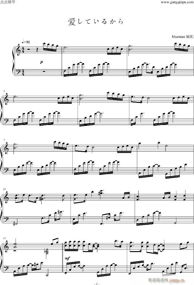 ��(��i)���Ƥ��뤫��(����V)1