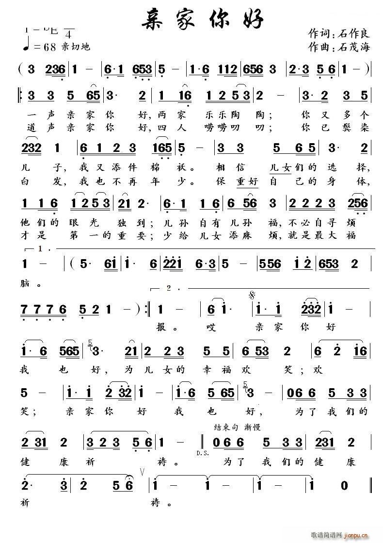 �H�����(���ָ��V)1