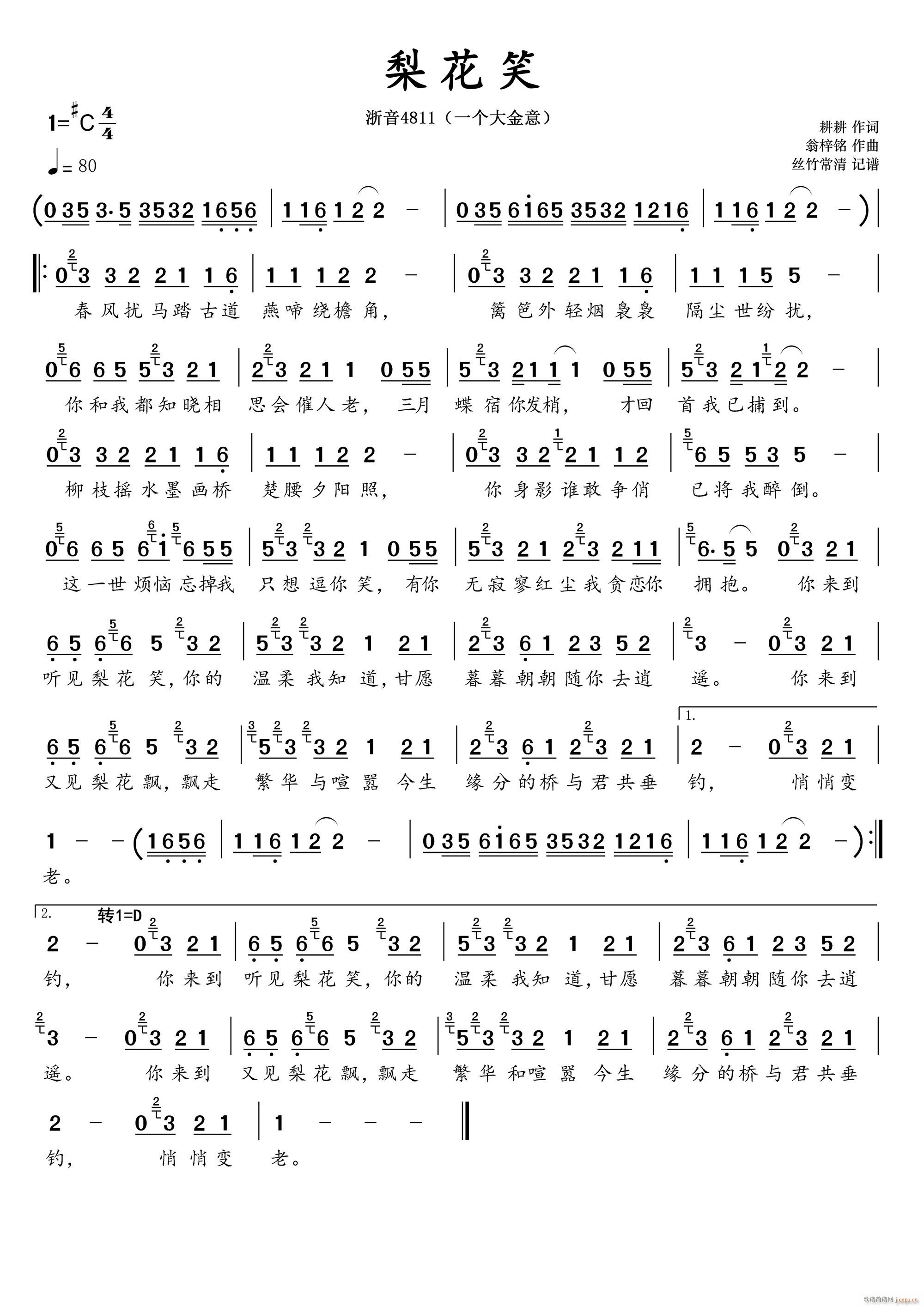 �滨Ц(���ָ��V)1