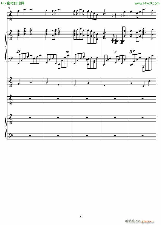 ��� �����҂��Ļؑ�(����V)8