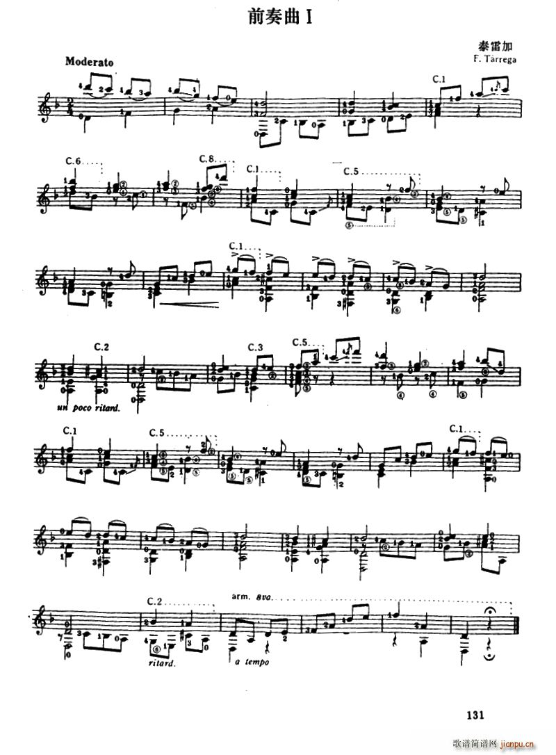 ̩�׼ӵ�ʮ����ǰ���� �ŵ伪��(ʮ�ּ�����)1