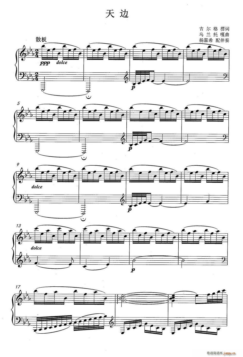 ��߅ ����ϣ�����(���ָ��V)1