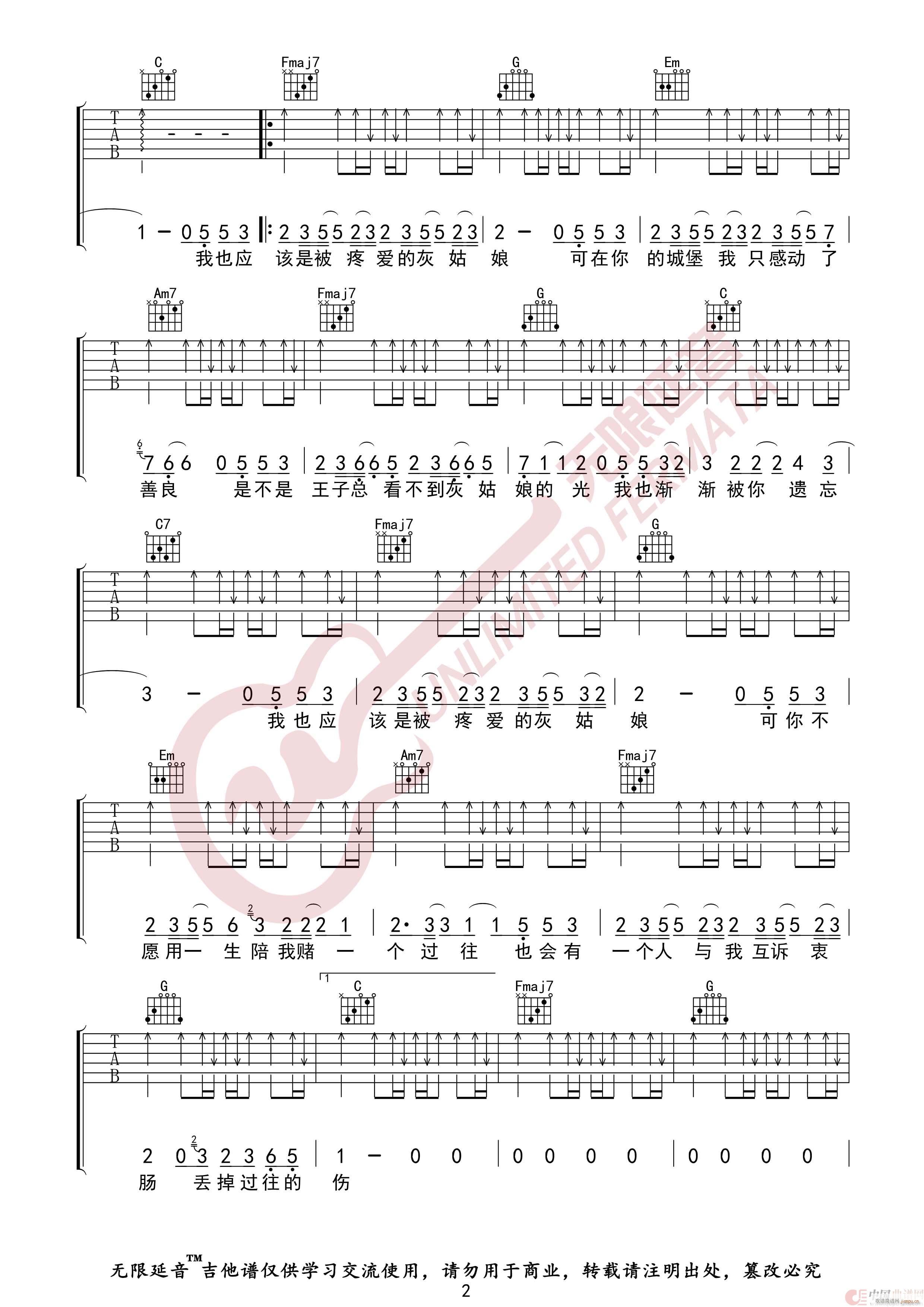 �ҹ��� �o(w��)����������(�����V)3