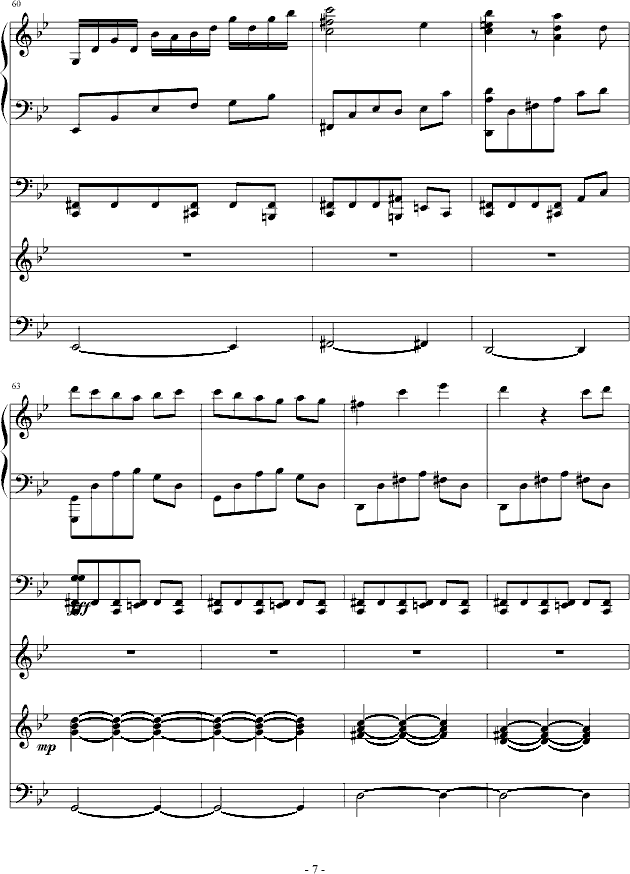 ��������(����V)7