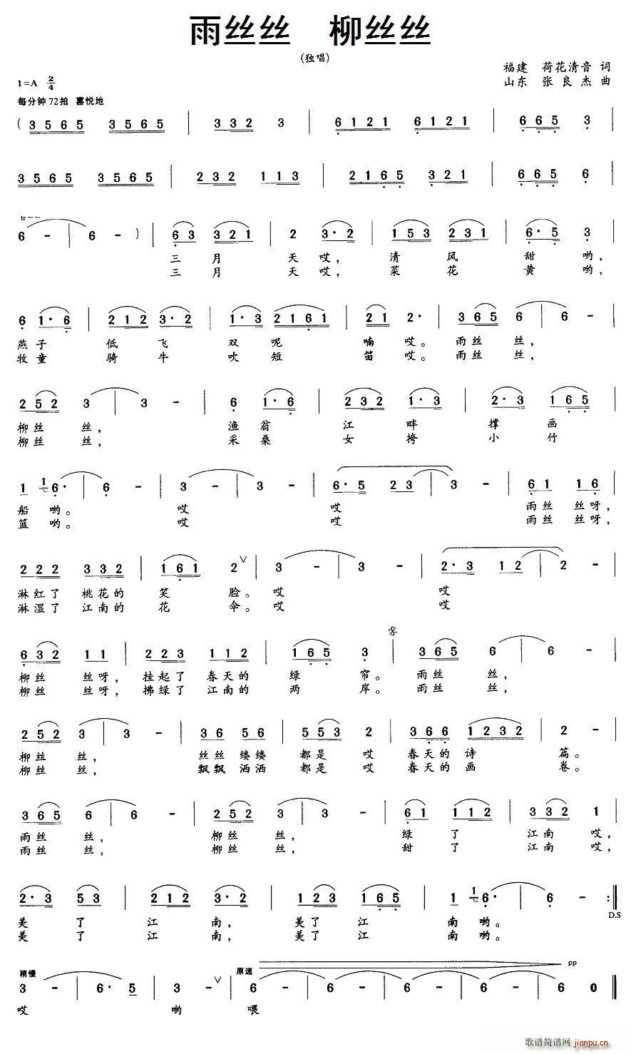 ��z�z ���z�z(���ָ��V)1