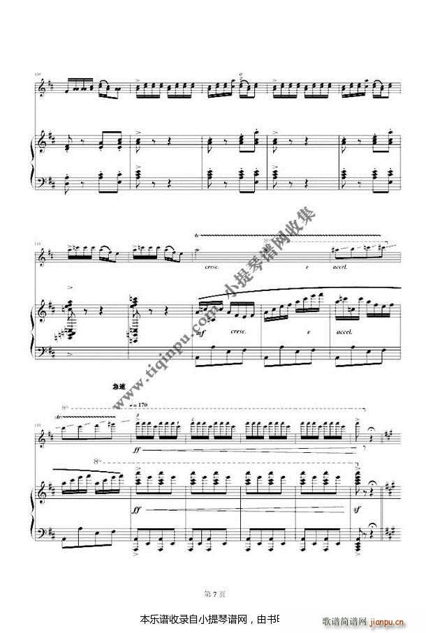 ��X���糿 ���(����V)7