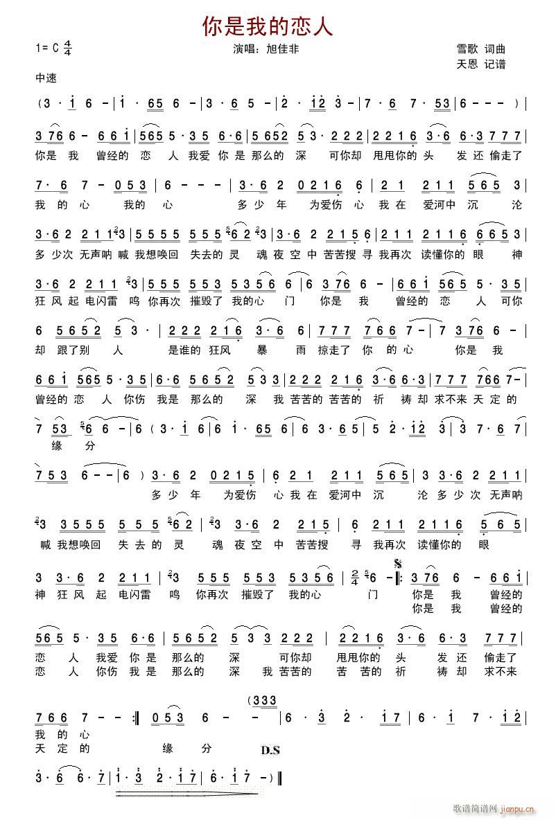 �����ҵđ���(���ָ��V)1