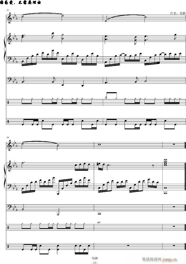 և�`�Đ�(��i)��Perfect(����V)13