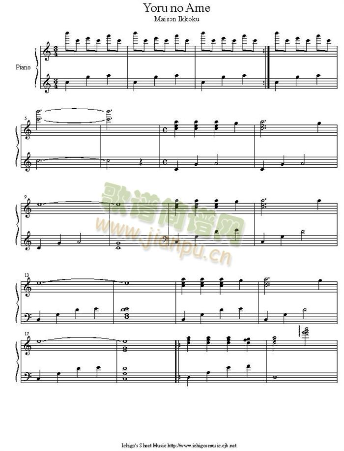 yoru_no_ame(����V)1