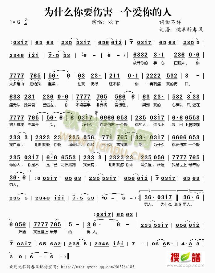 ��ʲô��Ҫ����һ��(g��)��(��i)�����(ʮ�ּ�����)1