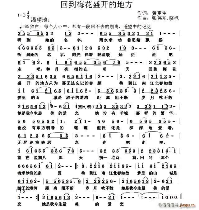 �ص�÷��ʢ�_(k��i)�ĵط�(���ָ��V)1