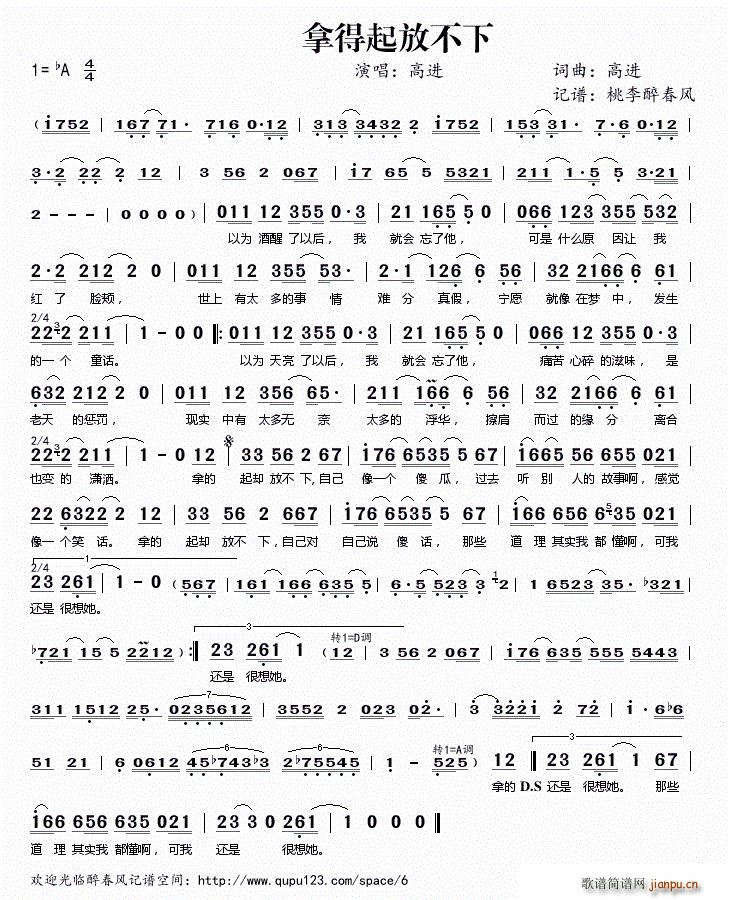 �õ���Ų���(���ָ��V)1