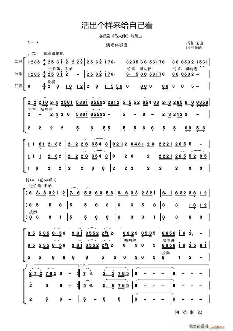 �����(g��)�Ӂ�(l��i)�o�Լ��� ���������V(ʮ�ּ�����)1