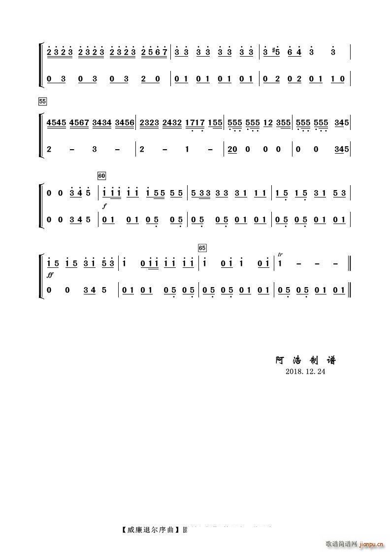 �����ˠ����� �A̖(���V)3