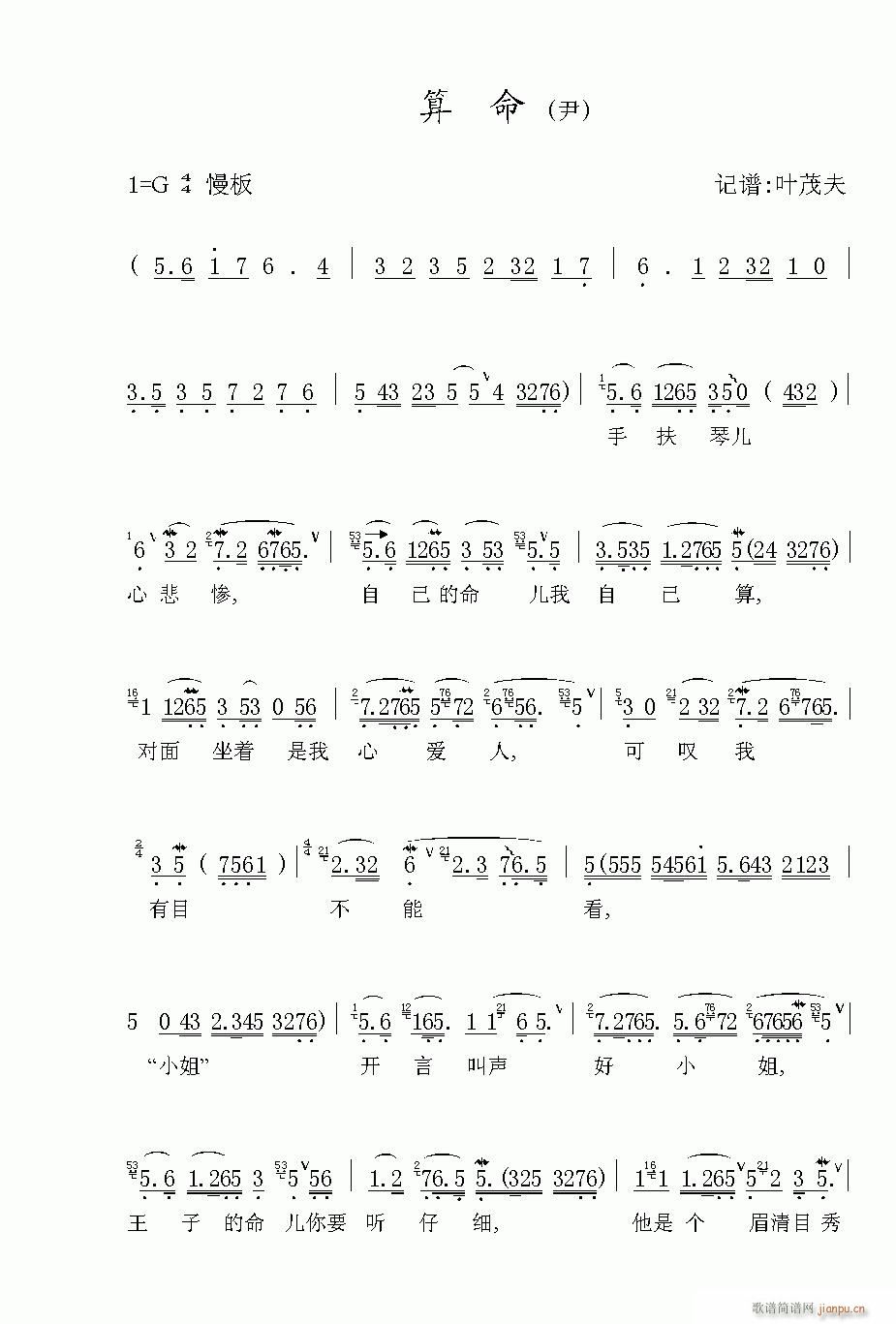 Խ��-����(�������V)1