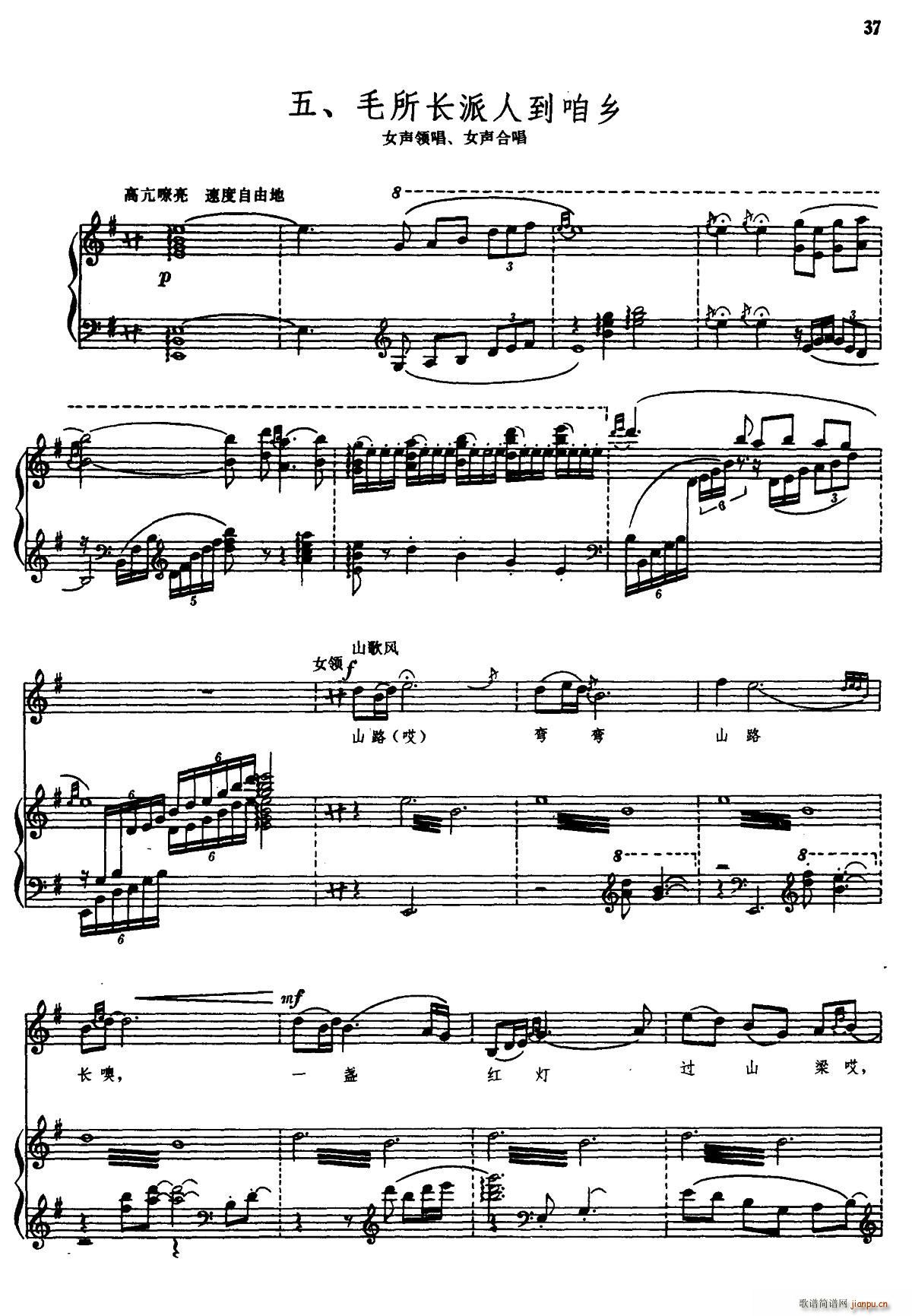 ë���L(ch��ng)���˵����l Ů�I(l��ng)�� �ϳ�(�ϳ��V)1